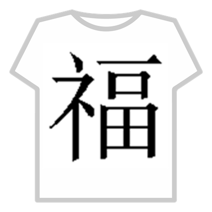 fu01.gif