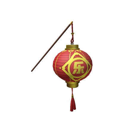 "Le" Lantern